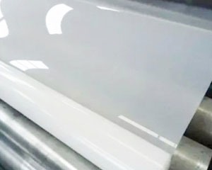 EVA防水板生產(chǎn)